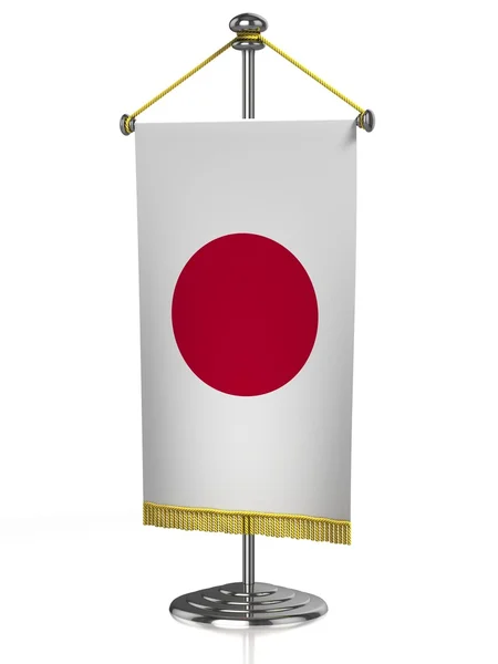 Japonský příznak izolované na bílém — Stock fotografie