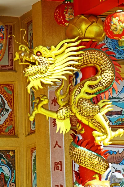 Čínský drak — Stock fotografie