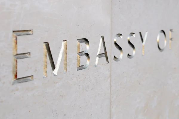 Señal de Embajada —  Fotos de Stock