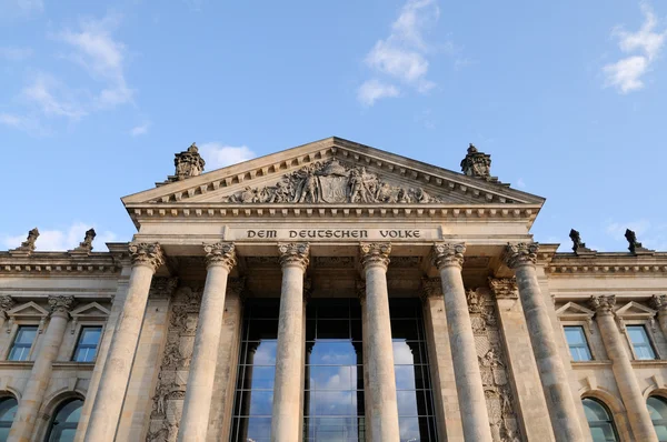 Vista frontale del Reichstag, Berlino, Germania — Foto Stock