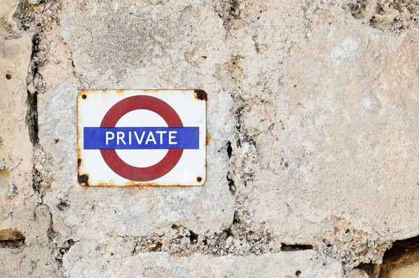 Private - Keep Out! — Stock Photo, Image