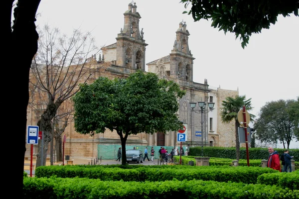 stock image Úbeda (Jaen, Spain)