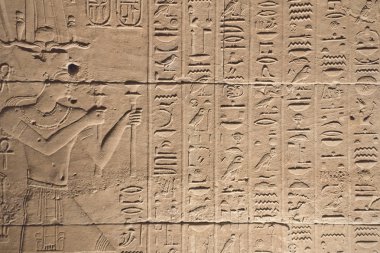 Hieroglyphs in the temple of Kalabsha (Egypt) clipart