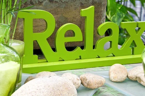 Relax verde Immagini Stock Royalty Free