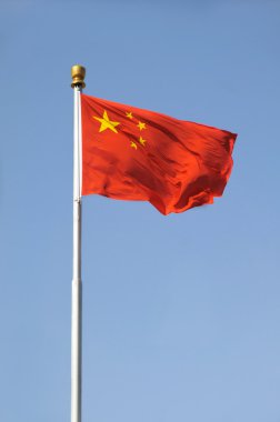 China Flag clipart