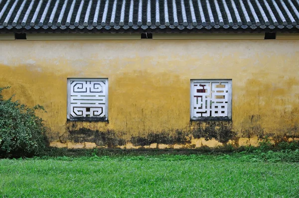 Yellow Wall and Window, Hue Citadel — Stock Photo, Image