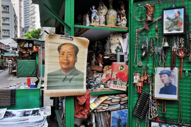 Mao at Antiques Market, Hong Kong clipart