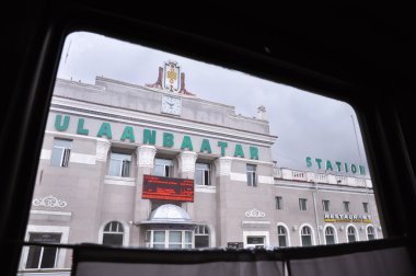Ulaanbaatar Station, Mongolia clipart