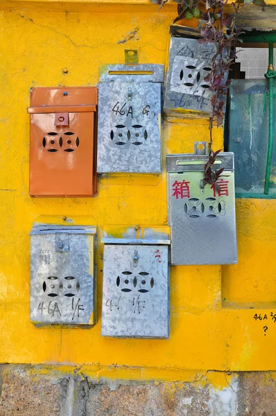 Metall postboxes, cheung chau, hong kong — Stockfoto