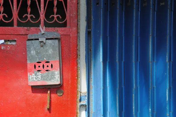 Pojedyncze metalowe skrzynki pocztowej, hong kong — Zdjęcie stockowe