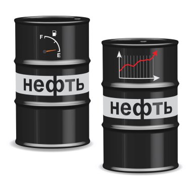Oil crisis barrels on white background - Russian clipart