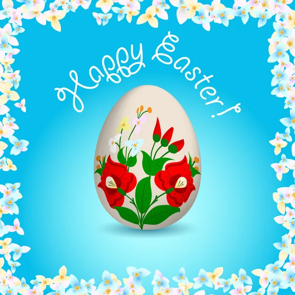 Happy Easter - English text and painted easter egg — Stock Vector