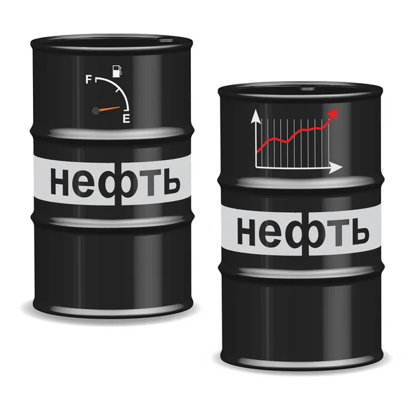 Barris de crise de petróleo em fundo branco - Russo — Vetor de Stock