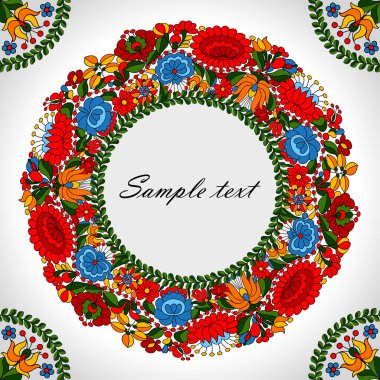 Hungarian traditional folk ornament circle background template clipart