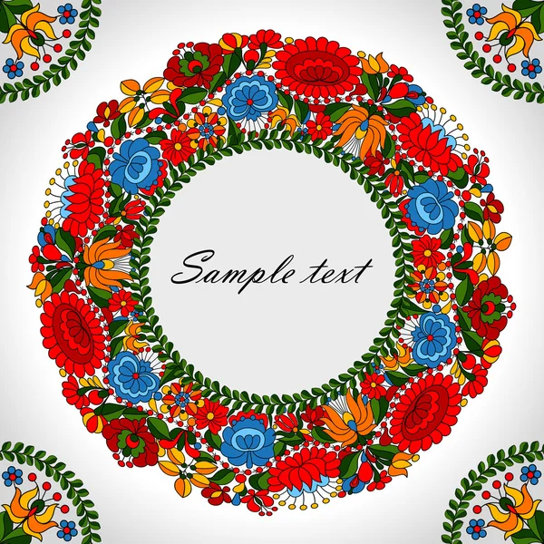 Hungarian traditional folk ornament circle background template — Stock Vector