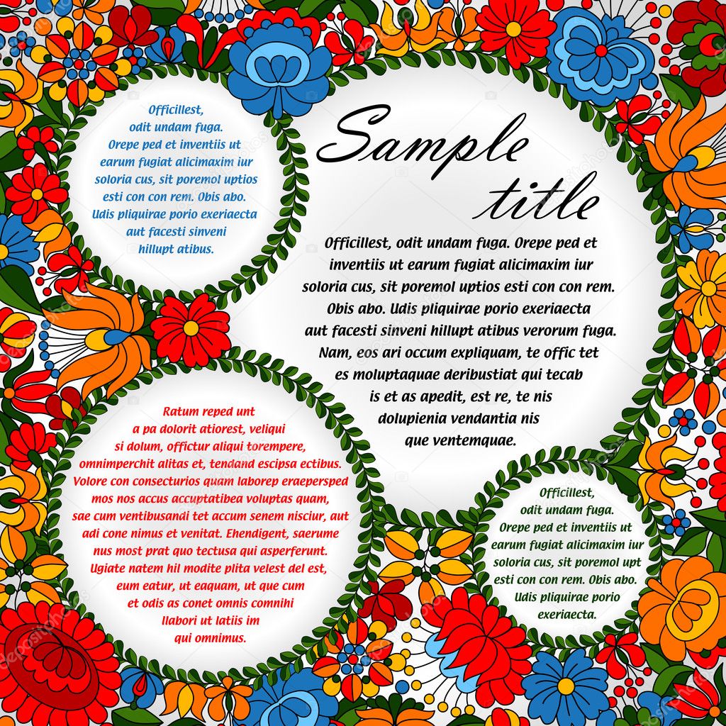 Hungarian traditional folk ornament circles background template