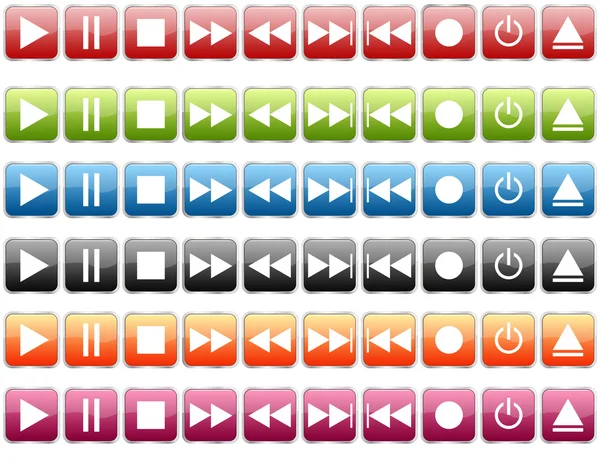 Set van kleurrijke web iconen — Stockvector