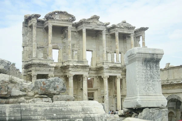 Celsus bibliotek i Efesos — Stockfoto