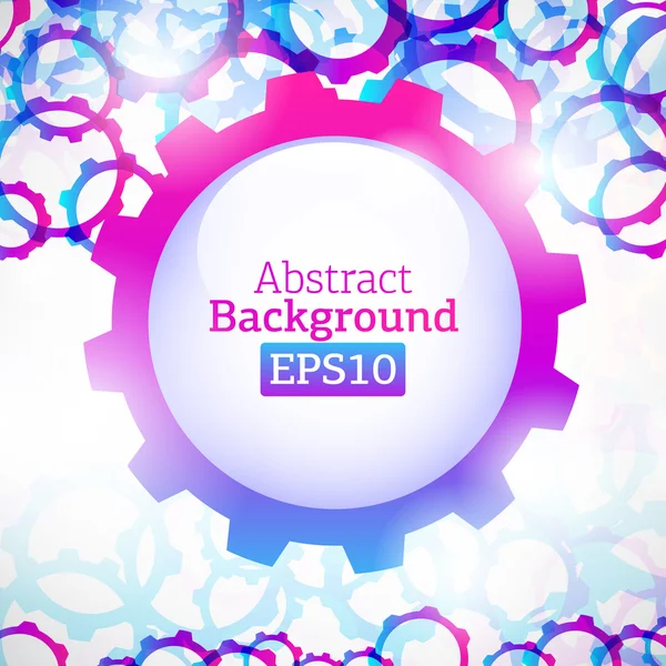 stock vector Abstract vector gears