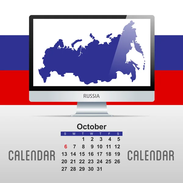Ημερολόγιο. με χάρτη των χωρών — Διανυσματικό Αρχείο