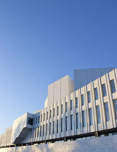 stock image Finlandia Hall Helsinki