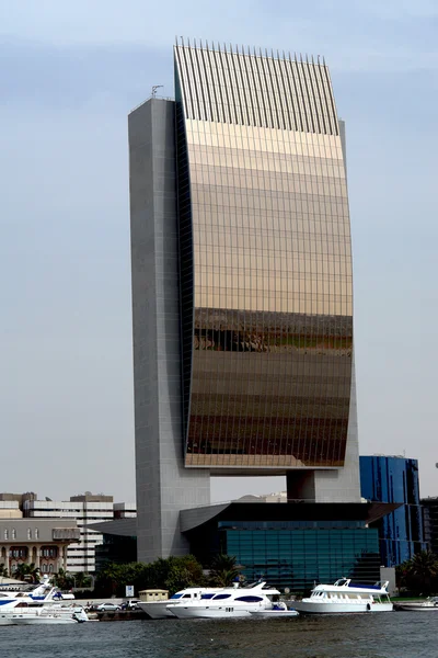 Nbd Bank Tower — Stockfoto