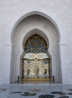 Sheikh Zayed Mosque Door clipart