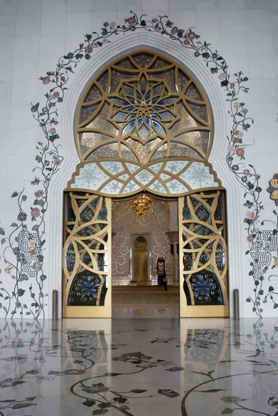 Porta principal Sheikh Zayed Mesquita — Fotografia de Stock