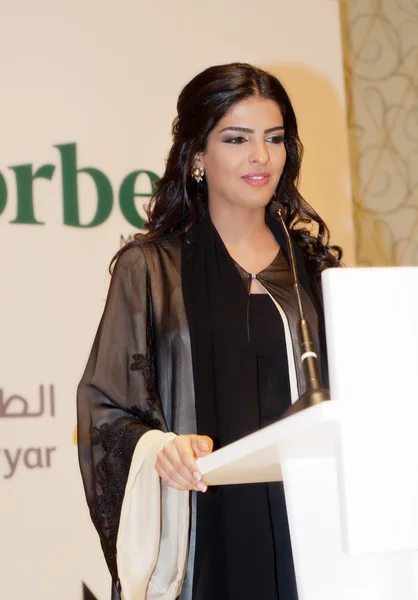 Sua Altezza la Principessa Ameerah Al Taweel — Foto Stock