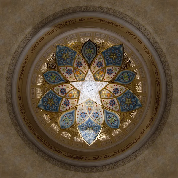 Wnętrze Meczet Szejka Zayeda — Zdjęcie stockowe