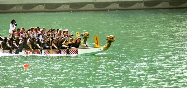 Dragon Boat Race — Stock Photo, Image