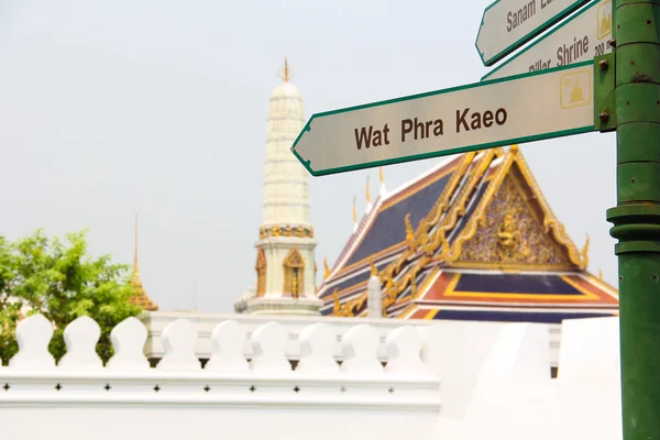Etichetta Wat Phra Kaeo — Foto Stock