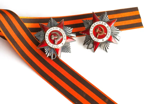 stock image Great Patriotic War awards
