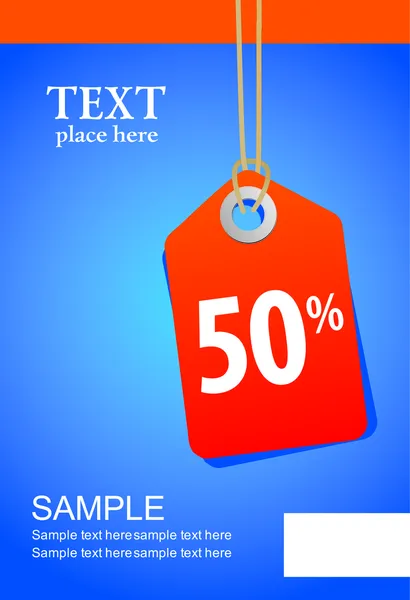 Sale tag — Stock Vector