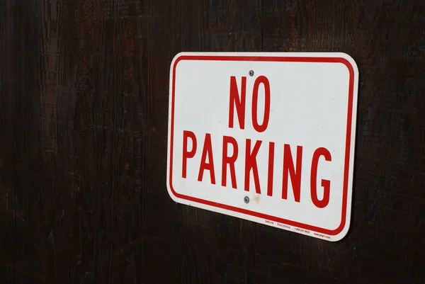 Nie parkować — Zdjęcie stockowe