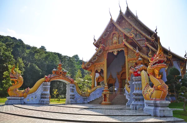 Templo tailandês Imagens Royalty-Free