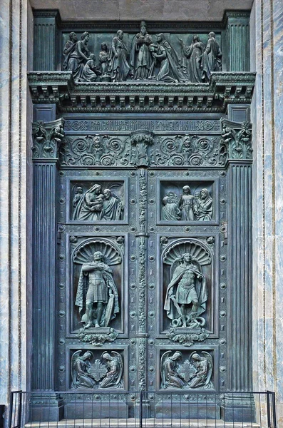 stock image Holy Door of Ancient Church