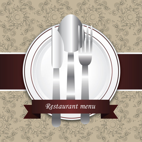 Меню ресторана