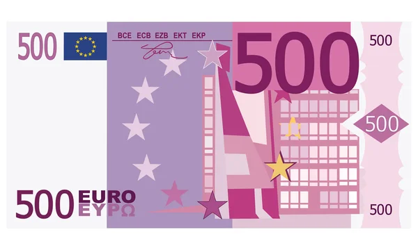 500 यूरो — स्टॉक वेक्टर