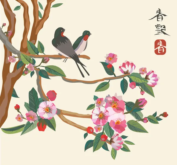 Sakura bird — Stock Vector