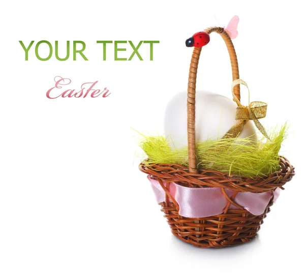 Easter — Stock Photo, Image