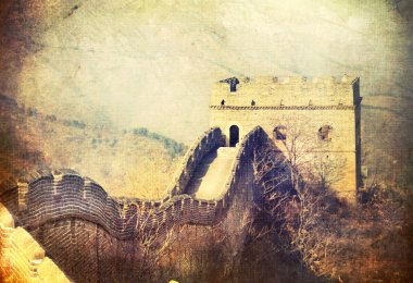 Great Wall.China.Vintage styled art design clipart