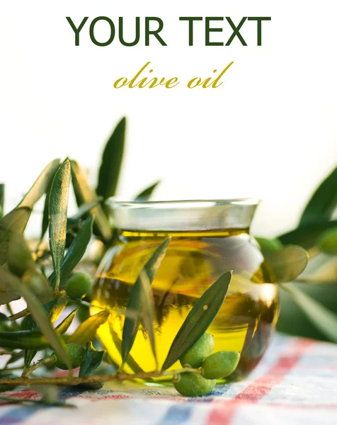 stock image Olive Oil