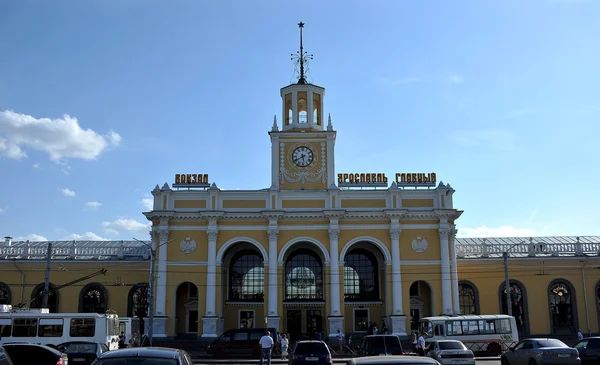 stock image Yaroslavl train station