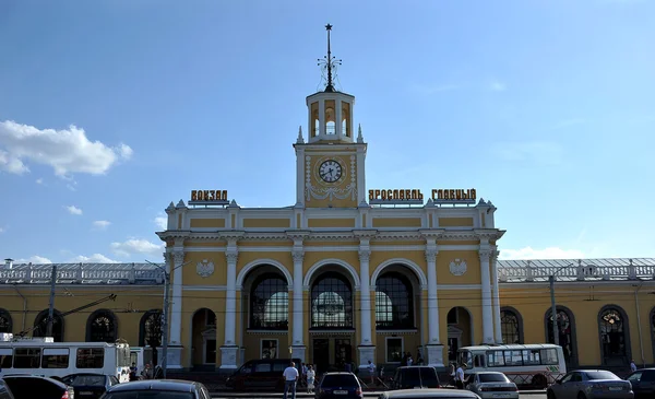 Σιδηροδρομικό σταθμό Γιαροσλάβλ Royalty Free Φωτογραφίες Αρχείου
