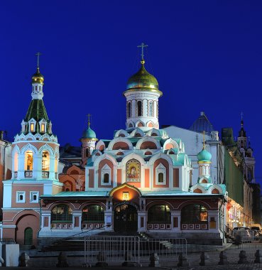 Moscow Kremlin Kazan Cathedral clipart