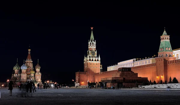 Kremlin de Moscovo — Fotografia de Stock