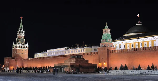Moszkva Kreml Stock Fotó