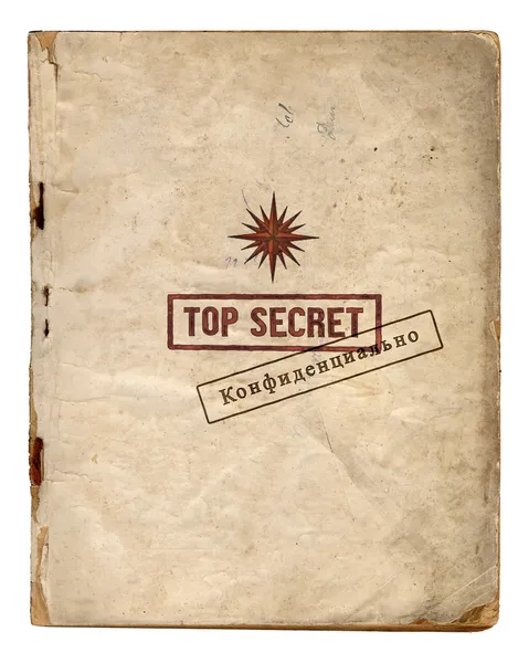 stock image Top Secret Files / Confidential