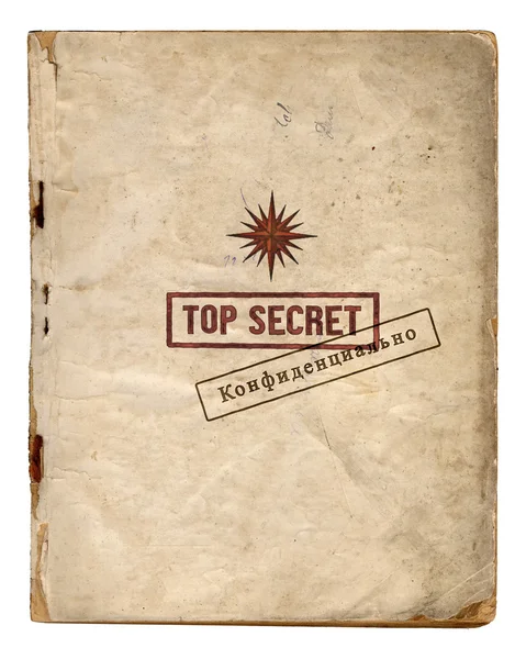 Top geheime dossiers / vertrouwelijke — Stockfoto